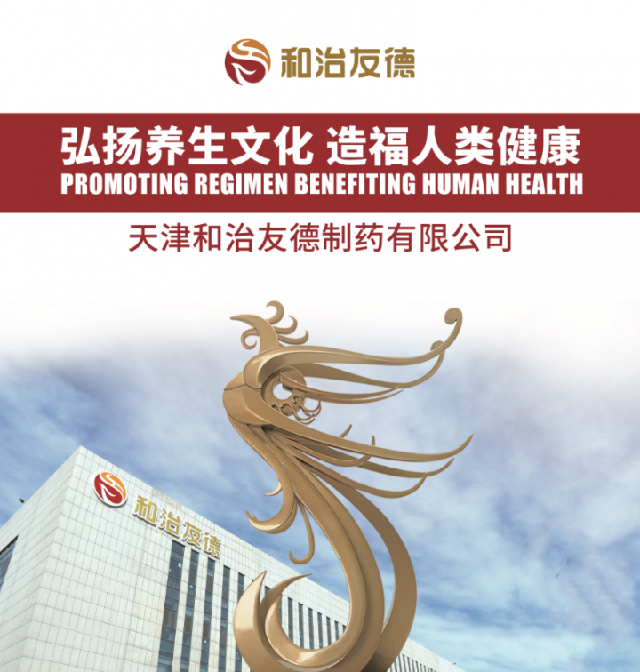 点击查看原始图片