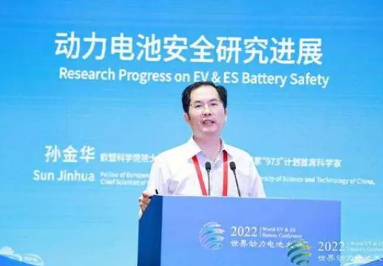 点击查看原始图片
