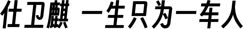 点击查看原始图片