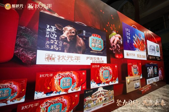 点击查看原始图片