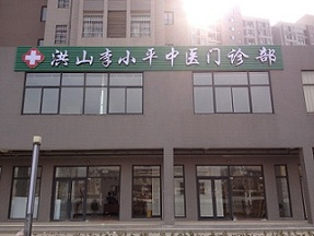 点击查看原始图片