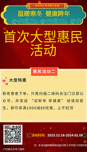 点击查看原始图片