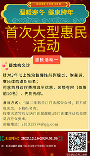 点击查看原始图片