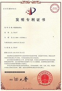 点击查看原始图片