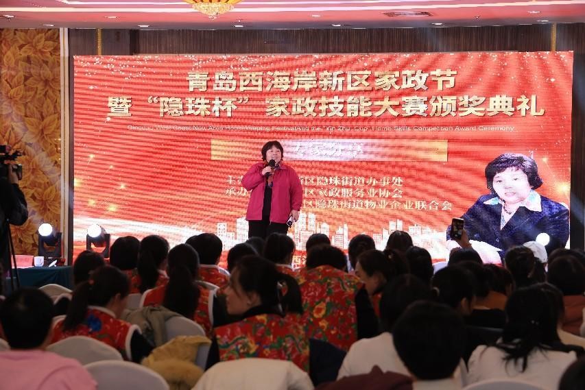 GUO_0580