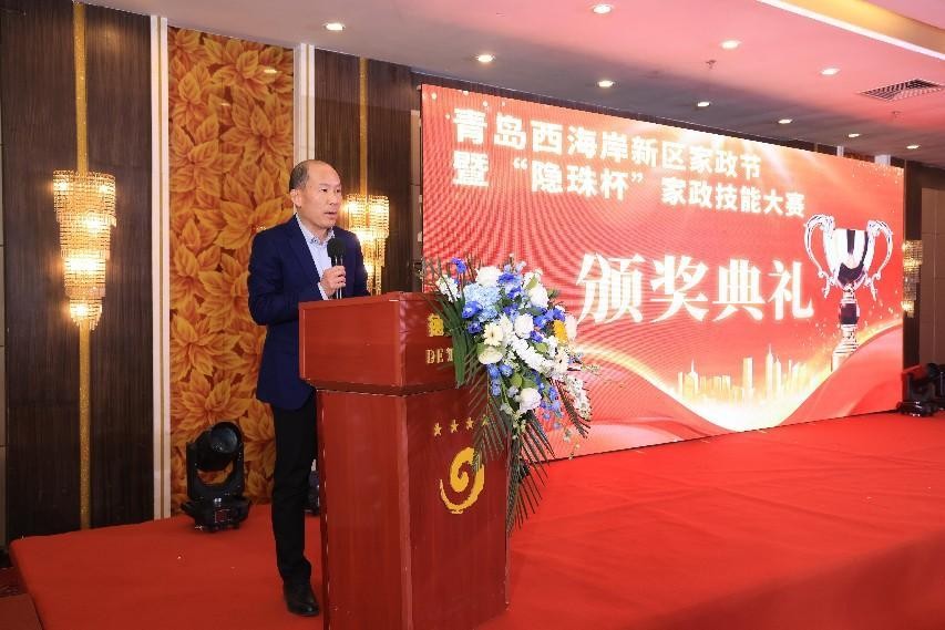 GUO_0499