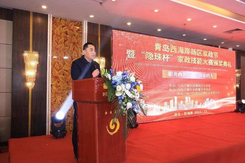 GUO_0439