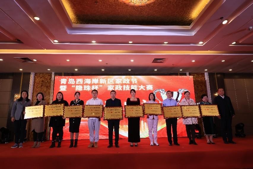 GUO_0546