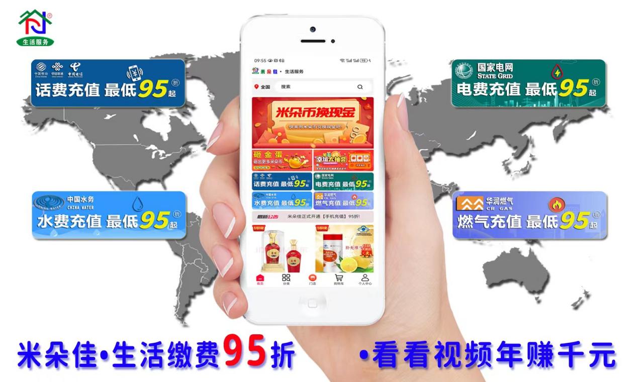 点击查看原始图片