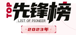 点击查看原始图片