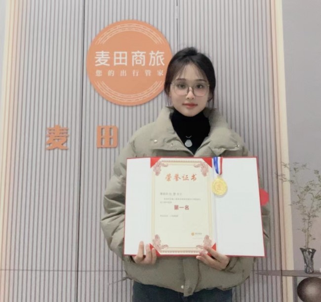 点击查看原始图片