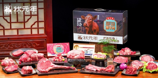 点击查看原始图片