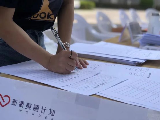 点击查看原始图片
