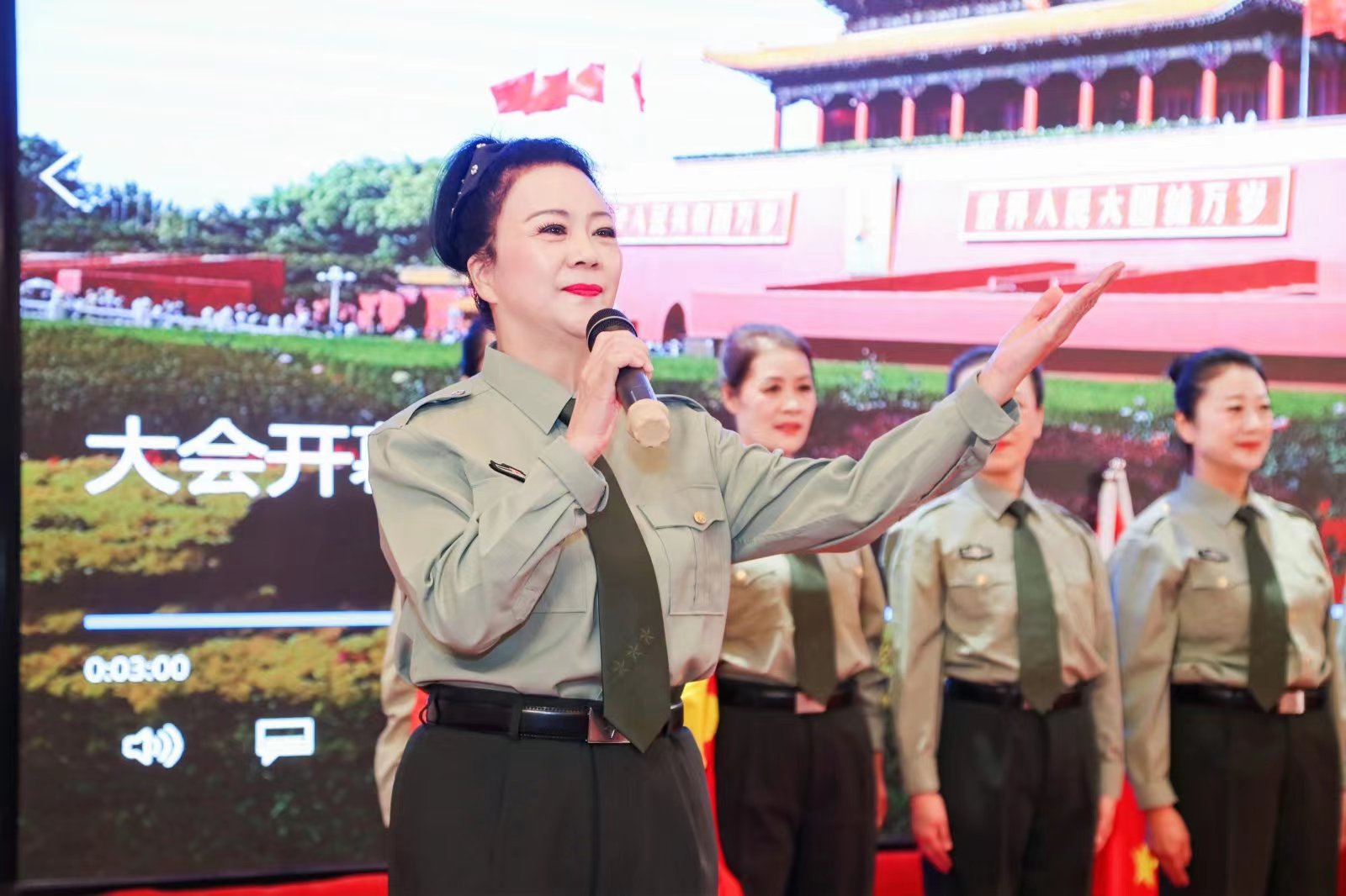 点击查看原始图片