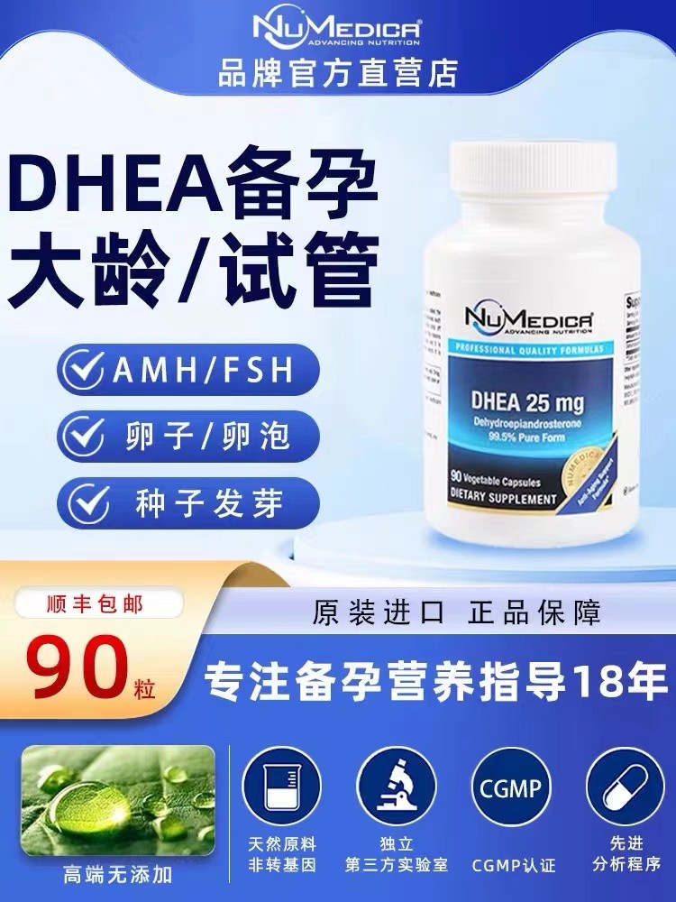 点击查看原始图片