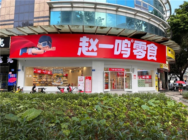 点击查看原始图片