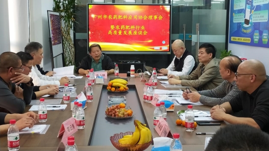 点击查看原始图片