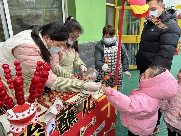 点击查看原始图片