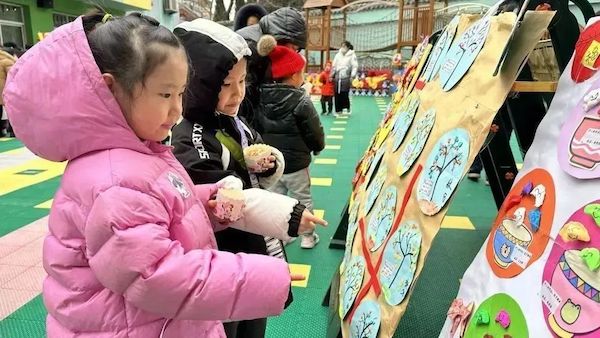 点击查看原始图片