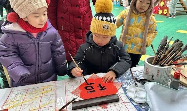 点击查看原始图片