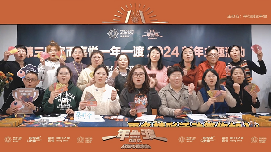 点击查看原始图片