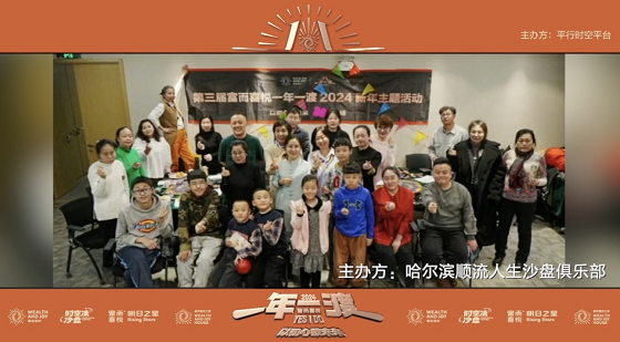 点击查看原始图片