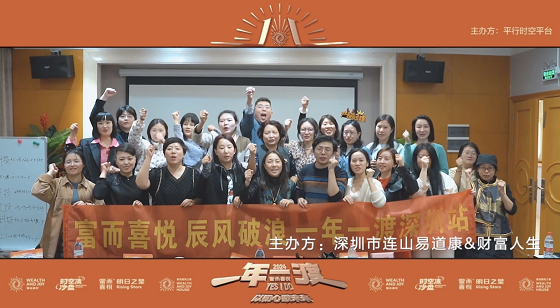 点击查看原始图片