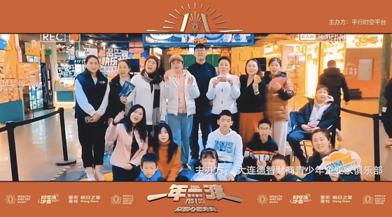 点击查看原始图片