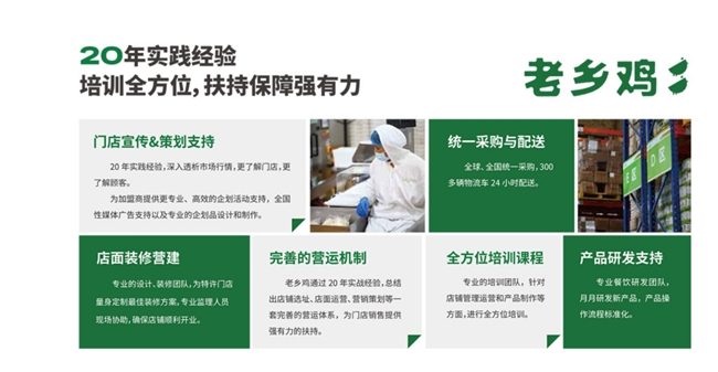 点击查看原始图片