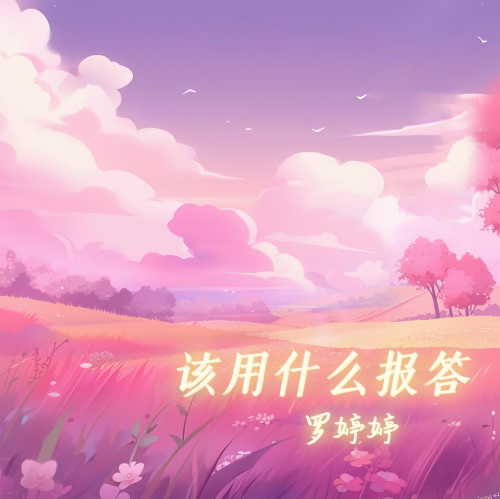 点击查看原始图片