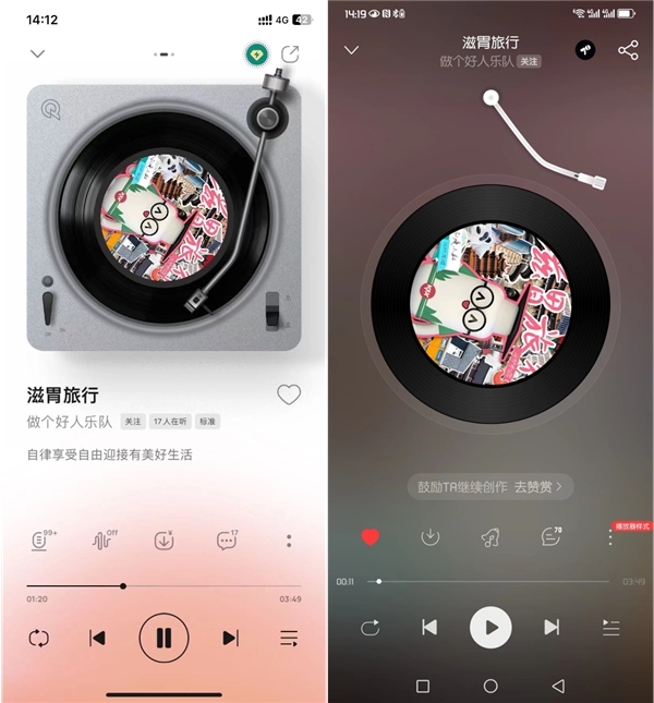 点击查看原始图片