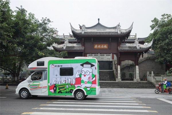 点击查看原始图片