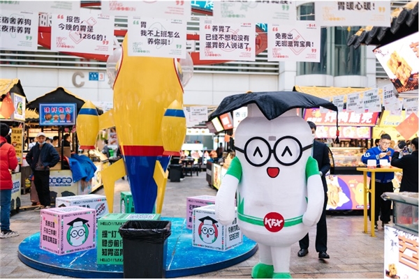 点击查看原始图片