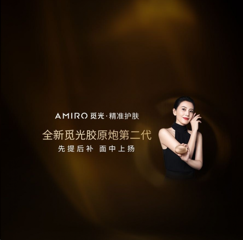 点击查看原始图片
