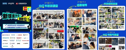 点击查看原始图片