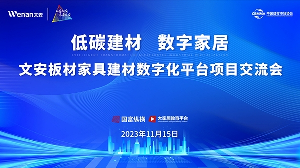 点击查看原始图片