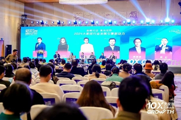 点击查看原始图片