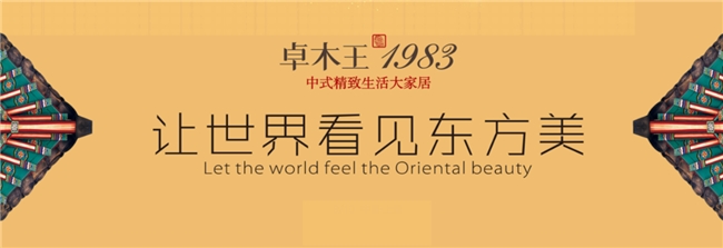 点击查看原始图片