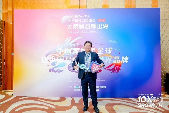 点击查看原始图片