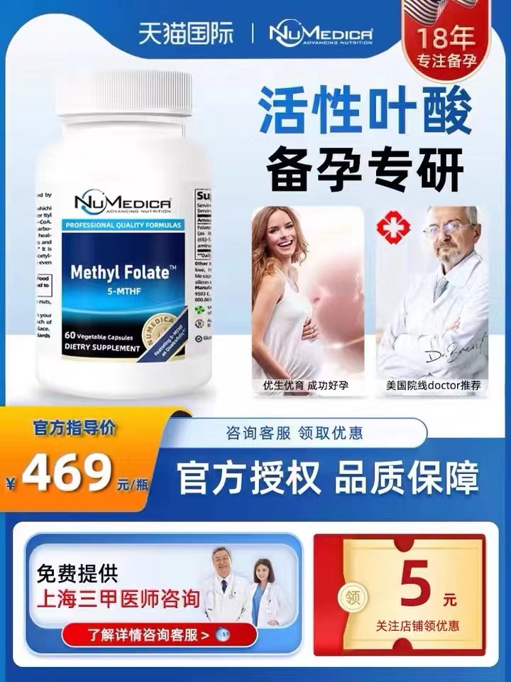 点击查看原始图片