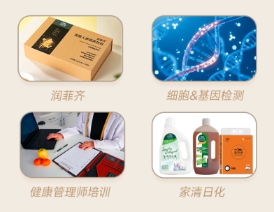 点击查看原始图片