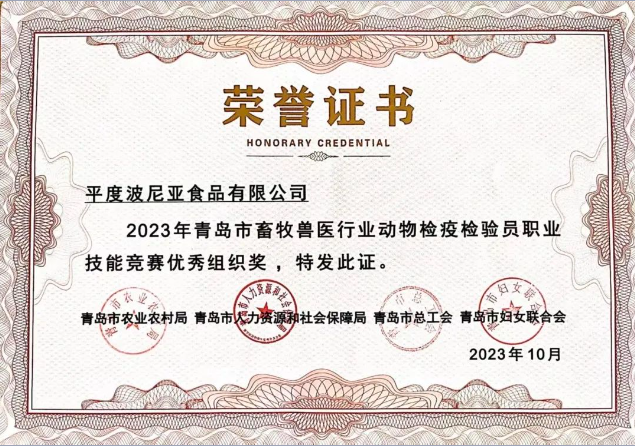 点击查看原始图片