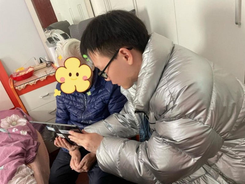 点击查看原始图片