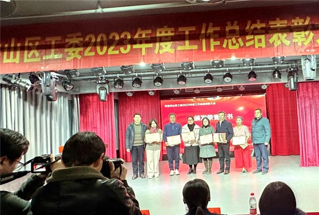点击查看原始图片