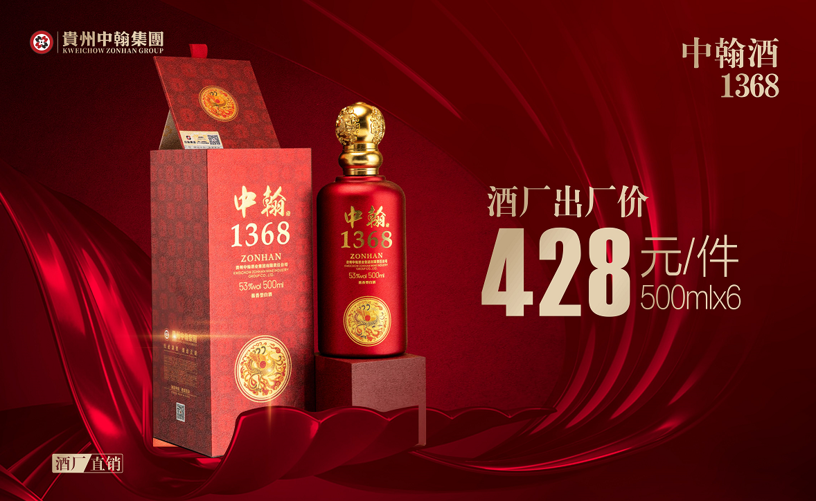 点击查看原始图片