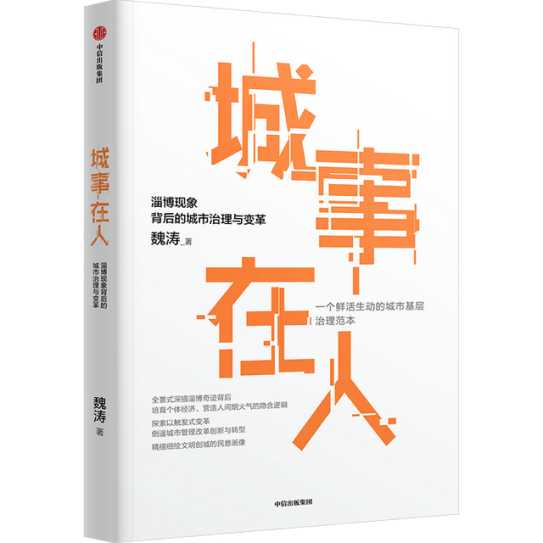 点击查看原始图片