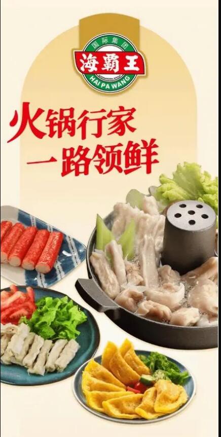 点击查看原始图片