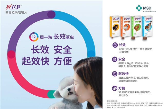 点击查看原始图片