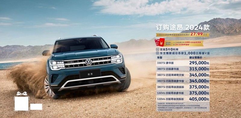 点击查看原始图片