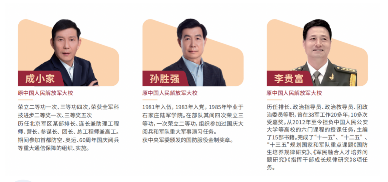 点击查看原始图片